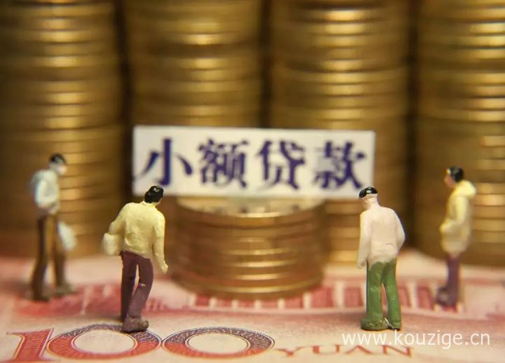 2025年714高炮都不下款了，权威整理五个现在714还能借吗