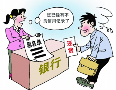 2025网贷口子好下款链接，权威整理五个无视黑白100%秒下网贷