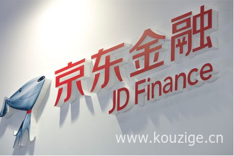 2025新口子网贷不查征信，今年可以尝试这五个新口子必下款2025不查征信