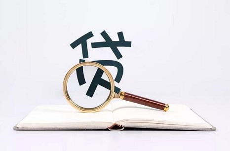2025信用卡口子不查征信，汇总五个不查征信的贷款