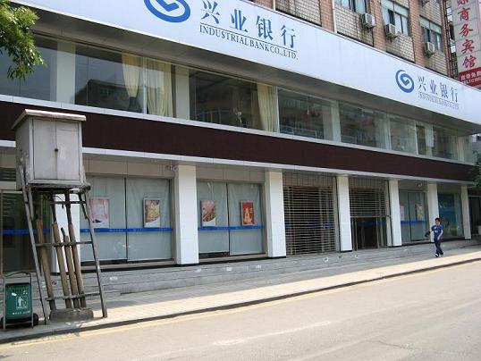 2025年714当日下款的有没有，整理五个黑户有逾期哪里能借到钱啊急用