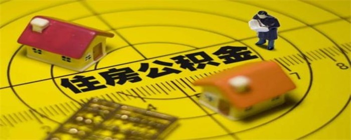 2025能下款高炮口子，权威概括五个大数据花了能下款的口子