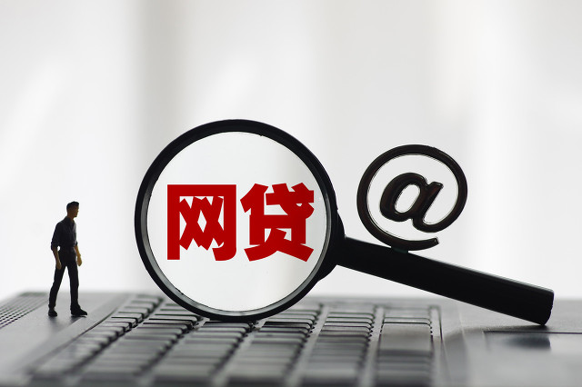 2025不查征信可贷款的新口子，权威整理五个不看征信负债的网贷百分百下款