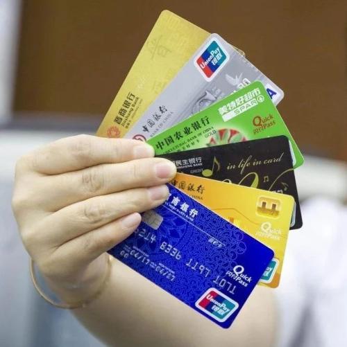 2025哪网贷不查征信放款快，盘点五个征信花必过的大额网贷