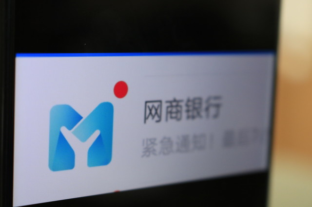 2025不查征信的分期借款平台，专业解读五个真正不查征信的贷款