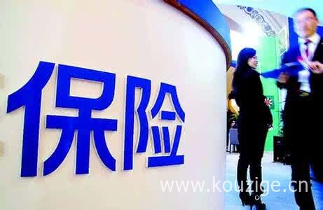 2025网贷最新下款口子，权威整理五个借钱的平台100%能借到