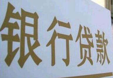 2025新口子小额贷款如何贷，权威概括五个小贷新口子有哪些