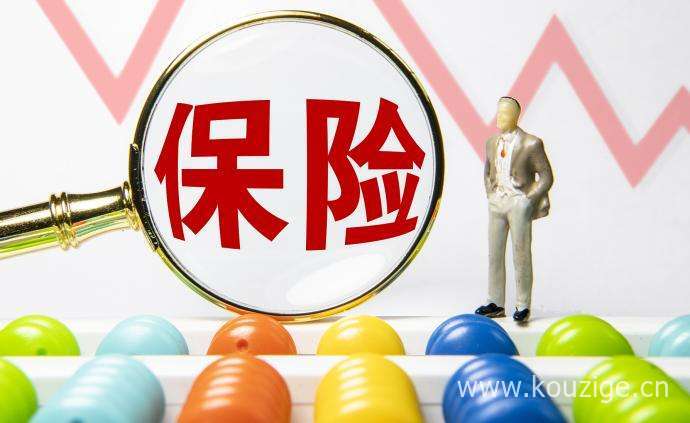 2025不查征信芝麻分口子，今年推荐五个不看征信借款5000马上到账的