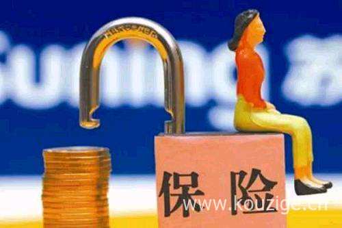 2025微信小额贷款必下口子，专业梳理五个小额贷款5000急用口子
