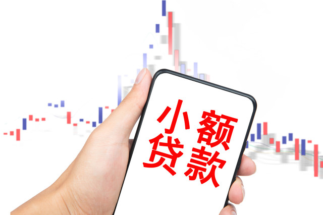 2025什么平台借款额度高征信不查，今年推荐五个哪个平台好借钱不看征信