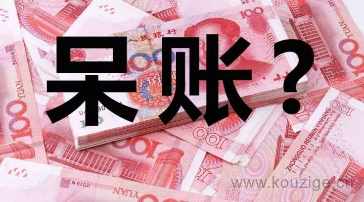2025那些贷款软件不查征信，安利五个那个借款软件不查询征信