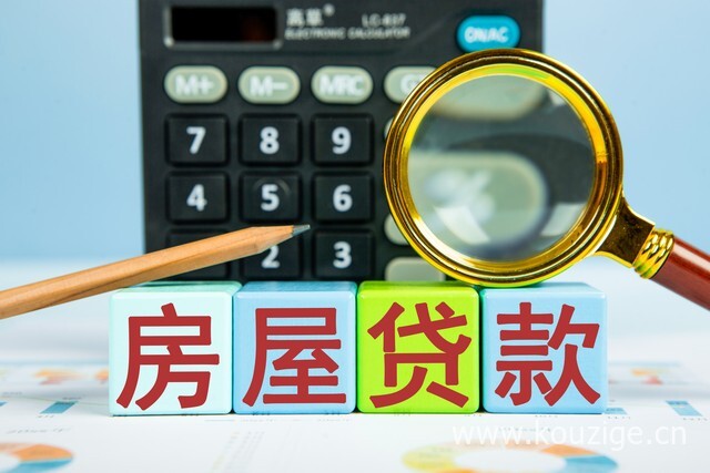2025年5万不查征信的口子，今年推荐五个黑户平台100%能借到