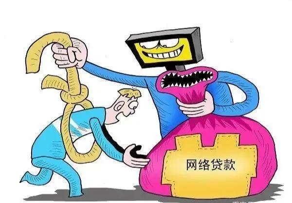 征信黑能网贷的平台，专业解读五个2025年黑户烂户秒下3000
