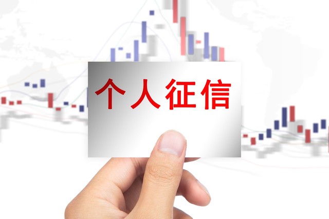 2025哪个网贷口子必下款，汇总五个征信花了能下的贷款口子
