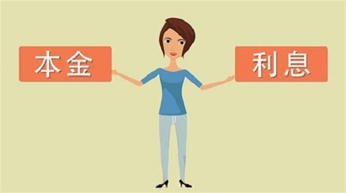 714逾期下款2025，精心整理五个无视黑白100%秒下网贷