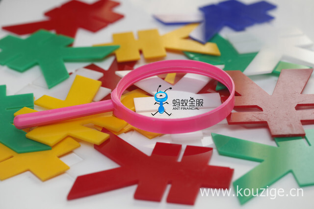 2025黑户不查征信网贷，精心整理五个无视征信的网贷口子