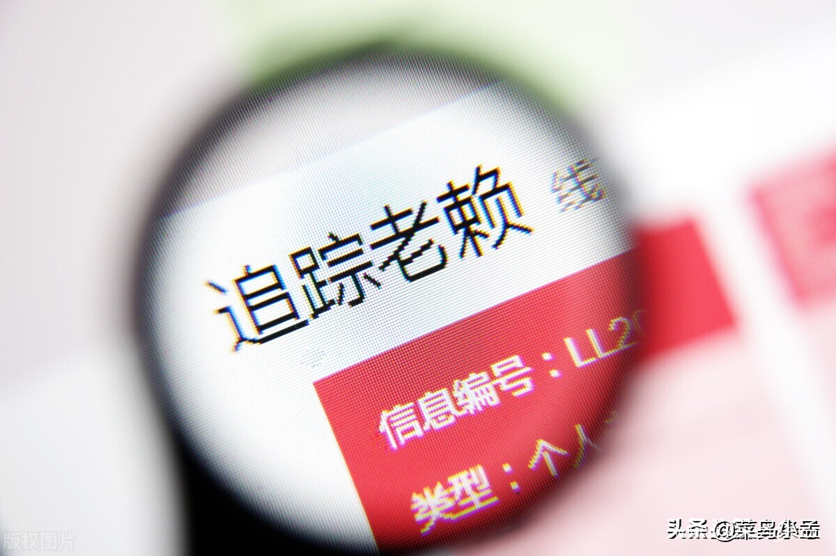 2025大额贷款口子不查征信，安利五个大额网贷哪个比较好通过