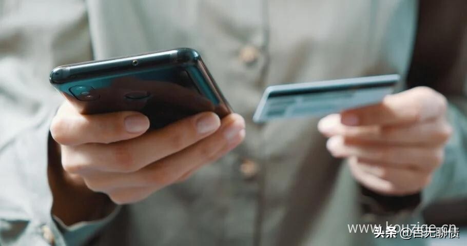 2025不查征信下款高，专业梳理五个征信花负债高还能下款吗