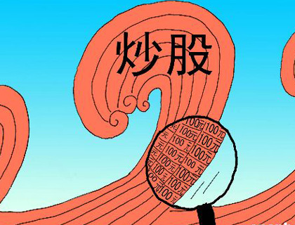 2025大额不查征信的网贷口子，权威概括五个5家必过网贷