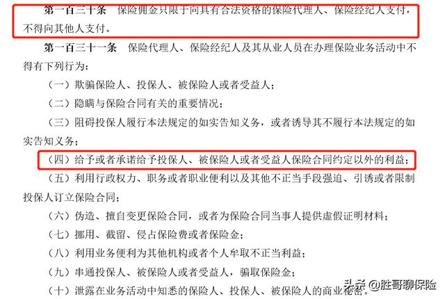 2025频繁借款不下款的原因，罗列五个因为频繁申请贷款被拒急用钱