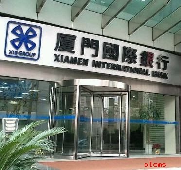 2025非714容易下款的平台，罗列五个7-14天短期小贷app