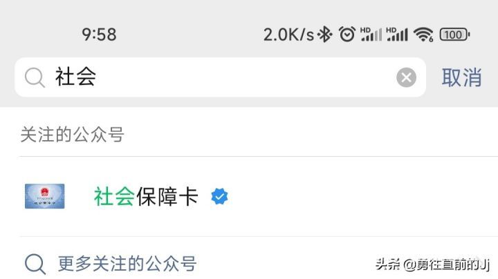 2025年714下款条件，盘点五个全部秒拒还有啥口子
