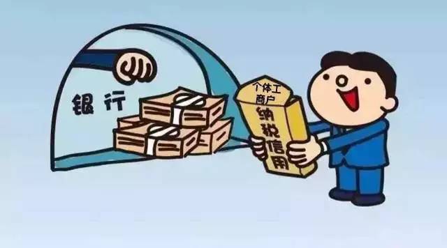 2025网贷必下款不查征信，专业概括五个什么网贷不查征信好下款