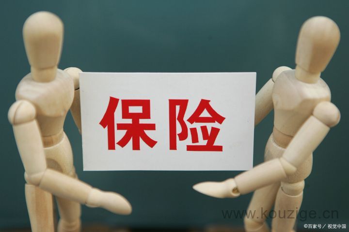2025年714高炮没下款，专业梳理五个714高炮下款条件
