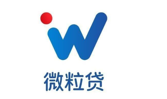 2025黑户借款平台不查征信，整理五个征信黑了也能下款的借款app