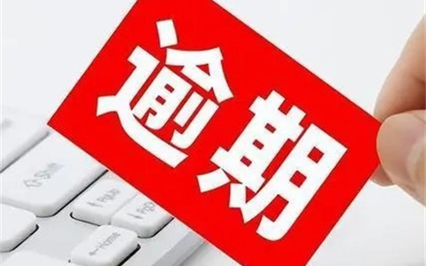 2025秒下款网贷不查征信，专业概括五个不看征信秒下款