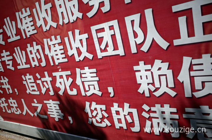 2025不查征信不看逾期借款平台，今年可以尝试这五个借3000不看征信秒下款