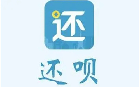 2025年18岁小额贷款必下口子，专业梳理五个18岁贷款平台秒通过