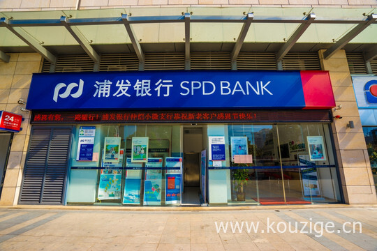 2025小额贷款秒下口子软件，权威整理五个小额贷款app秒过