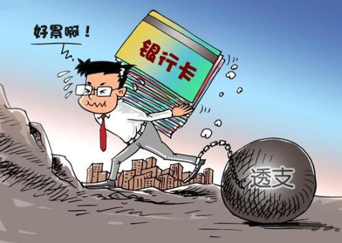 2025不查征信能放款的平台，今年推荐五个下款快不看征信的网贷