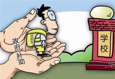 2025不查征信周末秒批的口子，今年可以尝试这五个无视征信必下款口子