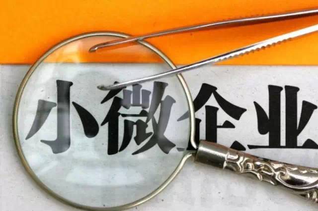 2025黑户借款不查征信，专业概括五个网贷逾期起诉新规出台