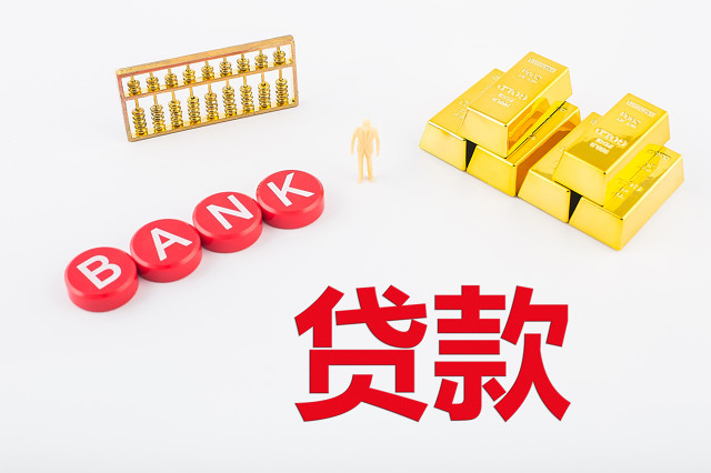 2025年714最近下款口子论坛，整理五个黑到没一个口子下款了