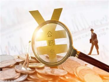 2025网贷易下款口子，精心整理五个必下款的网贷口子