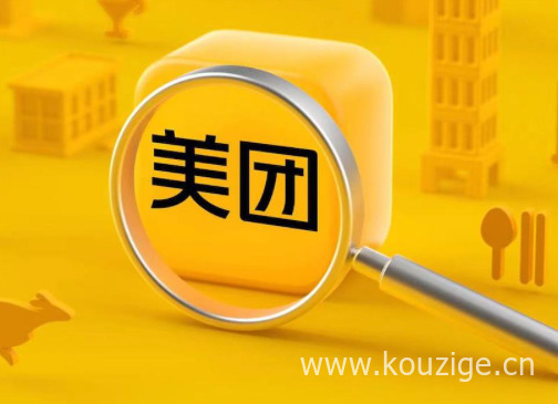 2025网贷容易下款的大口子，权威概括五个网贷哪个好下款