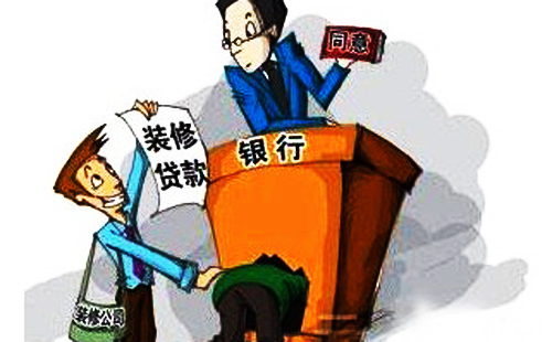 2025淘宝账号小额贷款新口子，安利五个淘宝信用贷款