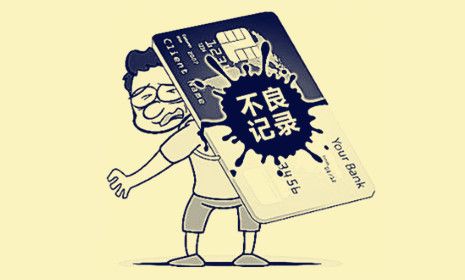 2025年2月好下口子不查征信，今年可以尝试这五个不查征信口子