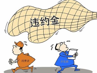 2025黑白户秒过口子，精心整理五个黑白户无需征信的小额贷款