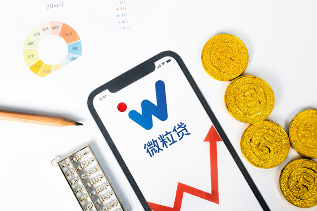可下款的网贷口子，精心整理五个2025花户大放水口子