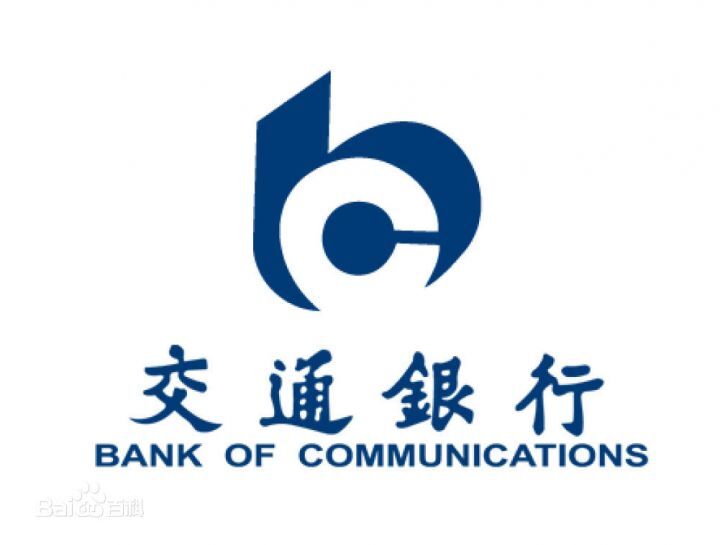 2025新口子秒批线上小额贷款，罗列五个最新的小额贷款口子
