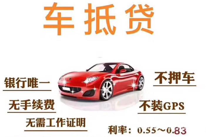 2025不查征信的口子我爱卡，精心整理五个不查征信秒下5000我爱卡