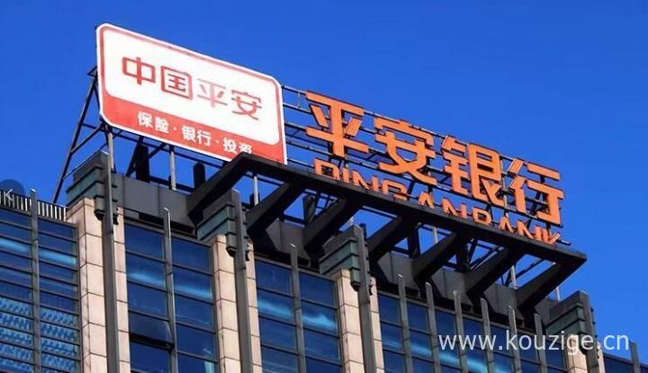 2025哪个平台不查征信秒下款，哪个平台不查征信