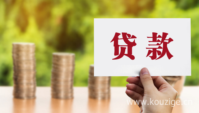 2025有没有714高炮口子，罗列五个7-14天短期小贷app