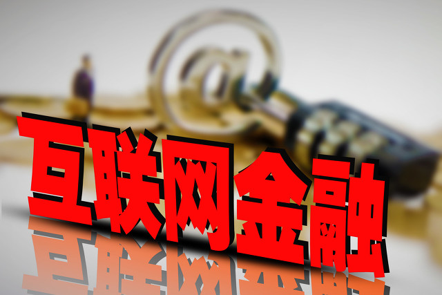 2025正规借款平台不查征信，今年可以尝试这五个不看征信负债的网贷百分百下款