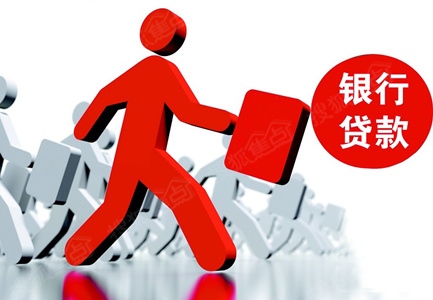 2025强制下款的网贷，专业概括五个五个357高炮网贷口子下款2025