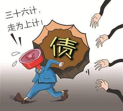 2025五千必下款不查征信，专业解读五个征信黑了能100%下款的平台